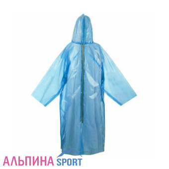 Дождевик-плащ-на-молнии-Maclay-синий