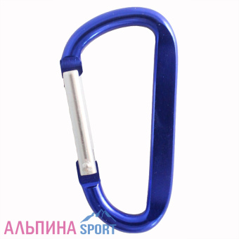 Sledopyt-7sm