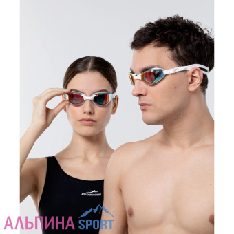 25DEGREES-Sonic-Mirror-White-25D21012M-1