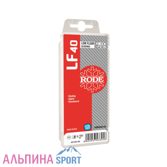 RODE-Low-Fluor-Glider-розовый-1