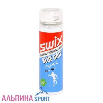 swix-blue-grip--2--15