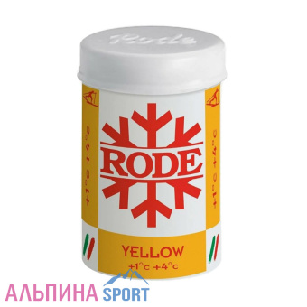 RODE-yellow+1+4