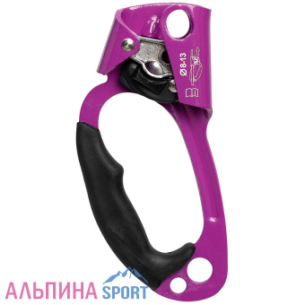 Зажим Вертикаль Жумар левый violet_Перед