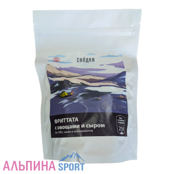 ФРИТТАТА с овощами и сыром СНЕДКИ 250 гр_v01