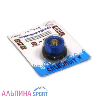 Переходник Следопыт с цанг-на-резьбов-3