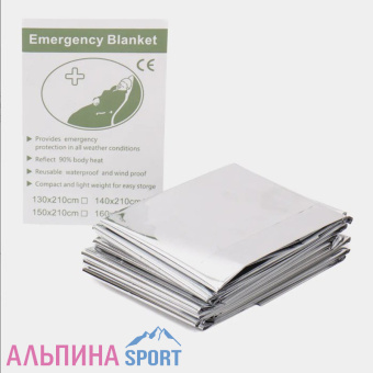 одеяло-спасательное