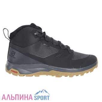 Salomon-OUTSNAP-CSWP-Black-Ebony