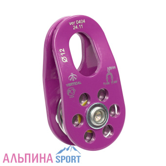 0404-вертикаль-роз-2