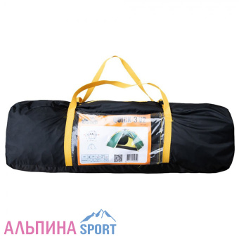 Tramp-Quick-3-(V2)-7
