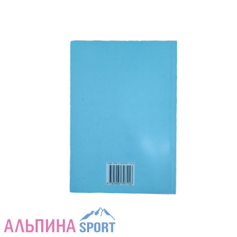 136e3e55-ae31-4bc7-a203-4e79f129cd25