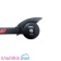 Лыжероллеры SKI TIME классические Alu 750 мм 70-50 №3-v03