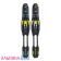 Крепления NNN FISCHER TURNAMIC CONTROL SKATE STEP-IN IFP_v01 Крепления NNN FISCHER TURNAMIC CONTROL SKATE STEP-IN IFP_v01