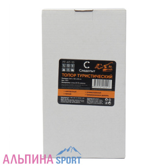 Топор туристический СЛЕДОПЫТ 240-130-85 мм 350 гр. прорезиненная ручка, в чехле_v06