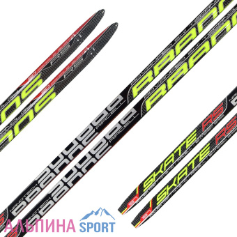 stc-skate-rs-power-cap