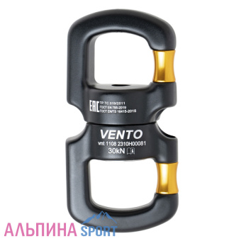 Вертлюг Венто разъемный_Черный_v01