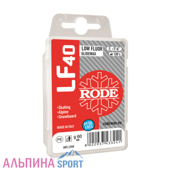 RODE-Low-Fluor-Glider-розовый-60г