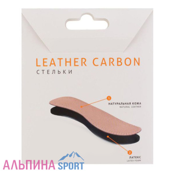 BRAUS-Leather-Carbon-бежевые-2
