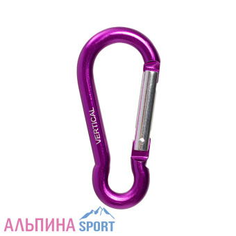 0275-Вертикаль-сувенир-фиолет