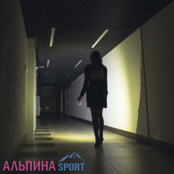 Фонарь Armytek Crystal PRO UF синий_v09