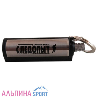 sledopytsrednyaya (3)