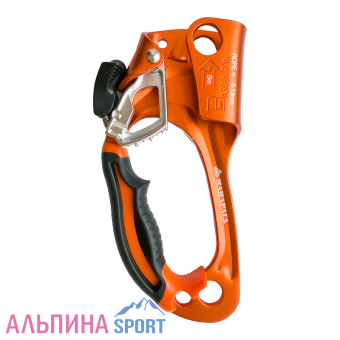 Зажим Манарага Жумар левый_v03