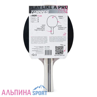 Ракетка для настольного тенниса Torres Profi 5 для спортсменов_v05