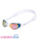 25DEGREES-Sonic-Mirror-White-25D21012M 25DEGREES-Sonic-Mirror-White-25D21012M