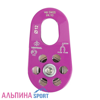 0405-вертикаль-роз-1