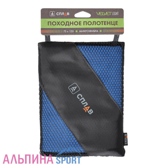 Полотенце Сплав походное микрофибра Velvet light 75х130 см_v02