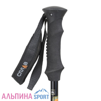 4f75cc0256c78182c322f1f3aeae6ed1