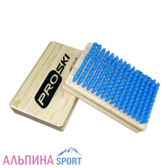 Щетка PROSKI мягкий нейлон_v01