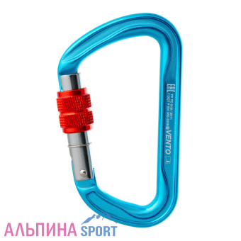 Карабин Венто «Chlorum» с муфтой keylock_v01