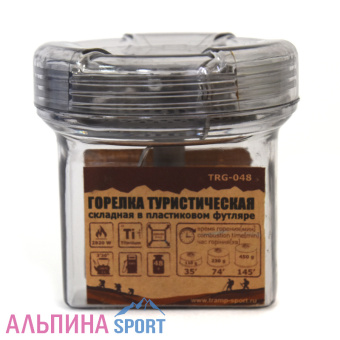 Tramp-TRG-048-3