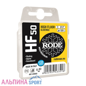 RODE-High-Fluor-Moly-Yellow-40г