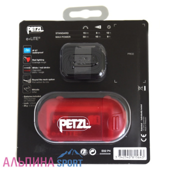 Фонарь Petzl E+LITE-4