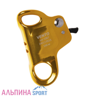 vnt 1087 грудной Кроль малый-1