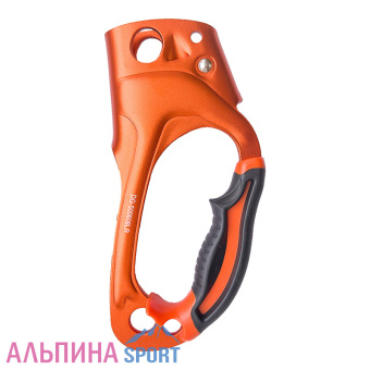 Зажим Манарага Жумар левый_v02