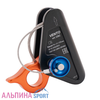Зажим Венто Промальп V2 для веревок 8-12мм_Site_v01