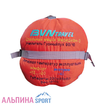 Сп-мешок-пух-BVN-Меридиан-3-(-12-20-40°C)-8