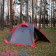 Палатка Tramp Rock 3 V2 серый_v04 Палатка Tramp Rock 3 V2 серый_v04