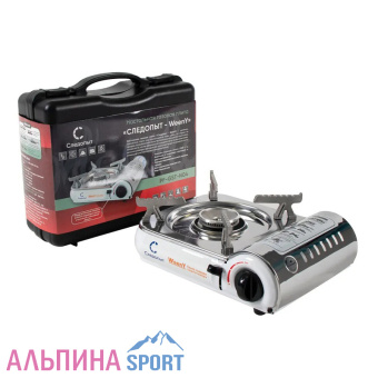 Плита газовая Следопыт WeenY_v10
