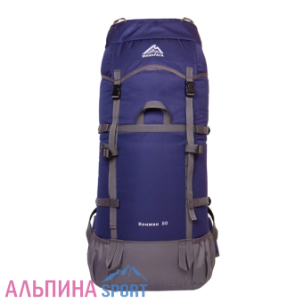кунрукиуы