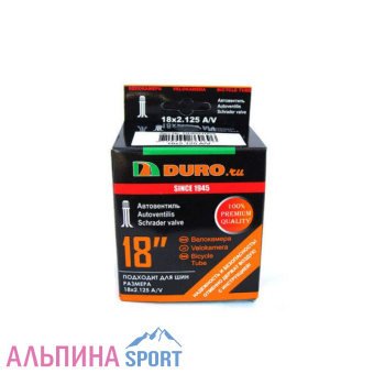 Камера DURO 18-x 1,75-2,125 AV