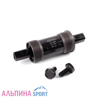 Kenli-124mm с болтами