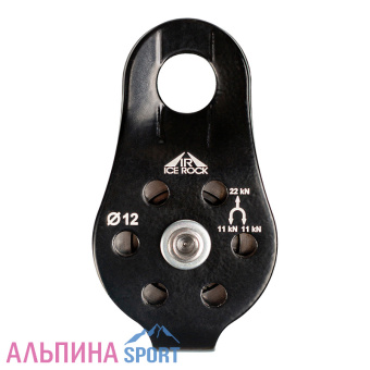 Блок-ролик Вертикаль с ф-щ с подшипником ролик нержавейка_v01