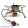 Горелка газовая Fire Maple FMS-121-1 Горелка газовая Fire Maple FMS-121-1