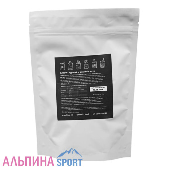 КАРРИ с курицей и рисом басмати СНЕДКИ 250 гр_v02