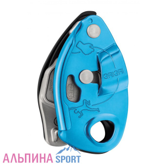GRIGRI_3494_007